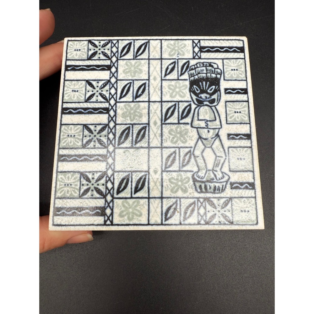 Vintage Polynesian Tiki Ceramic Tile Trivet‎ Stand MCM Geometric Design